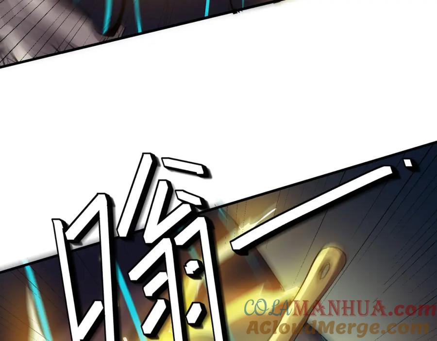 《全民御兽：开局觉醒神话级天赋》第66话 寄生！钻石级灵兽 第33页