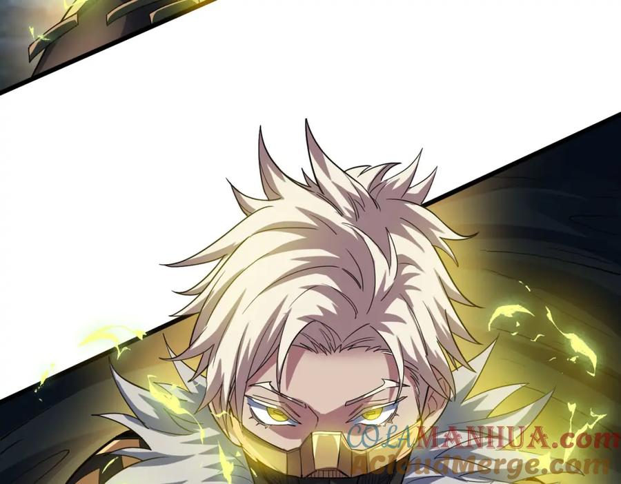 《全民御兽：开局觉醒神话级天赋》第66话 寄生！钻石级灵兽 第25页