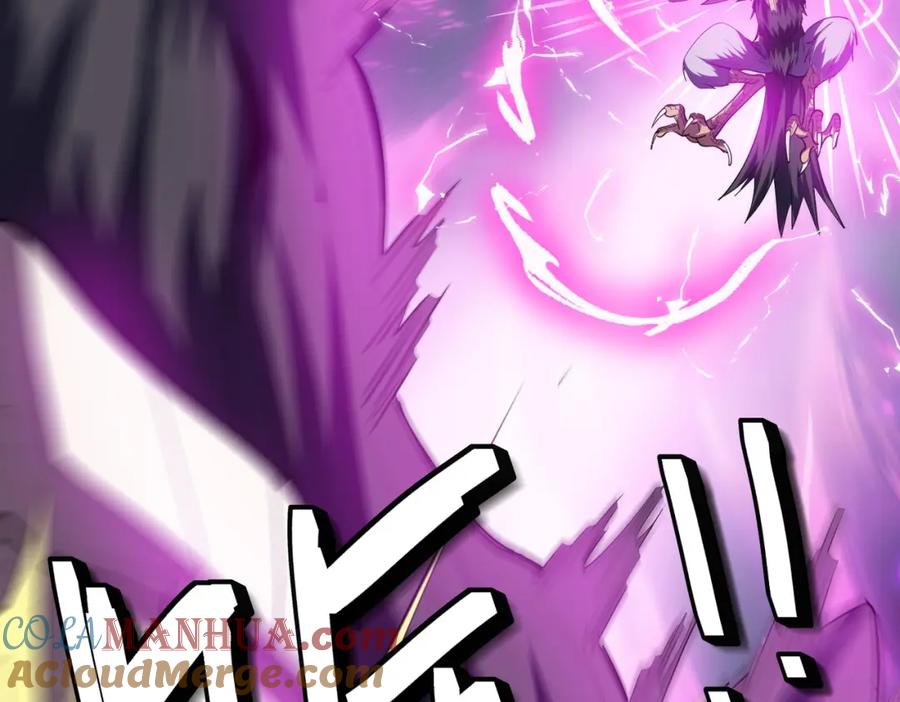 《全民御兽：开局觉醒神话级天赋》第67话 齐心对敌！ 第121页