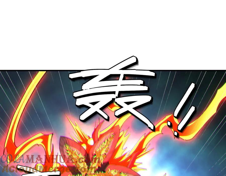 《全民御兽：开局觉醒神话级天赋》第67话 齐心对敌！ 第89页