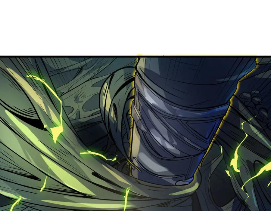 《全民御兽：开局觉醒神话级天赋》第67话 齐心对敌！ 第14页