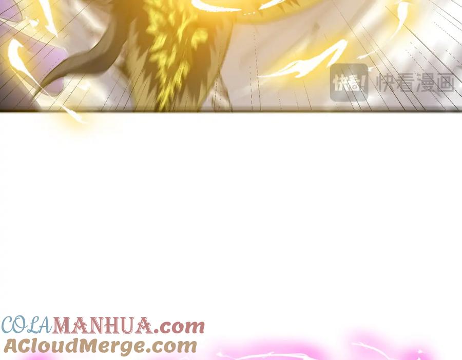 《全民御兽：开局觉醒神话级天赋》第67话 齐心对敌！ 第129页