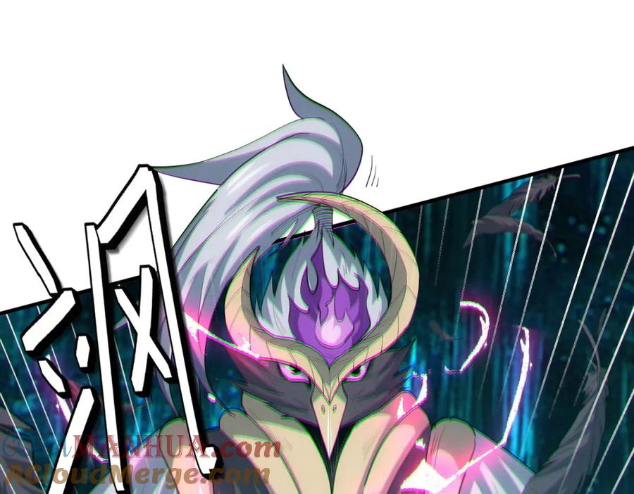 《全民御兽：开局觉醒神话级天赋》第67话 齐心对敌！ 第101页
