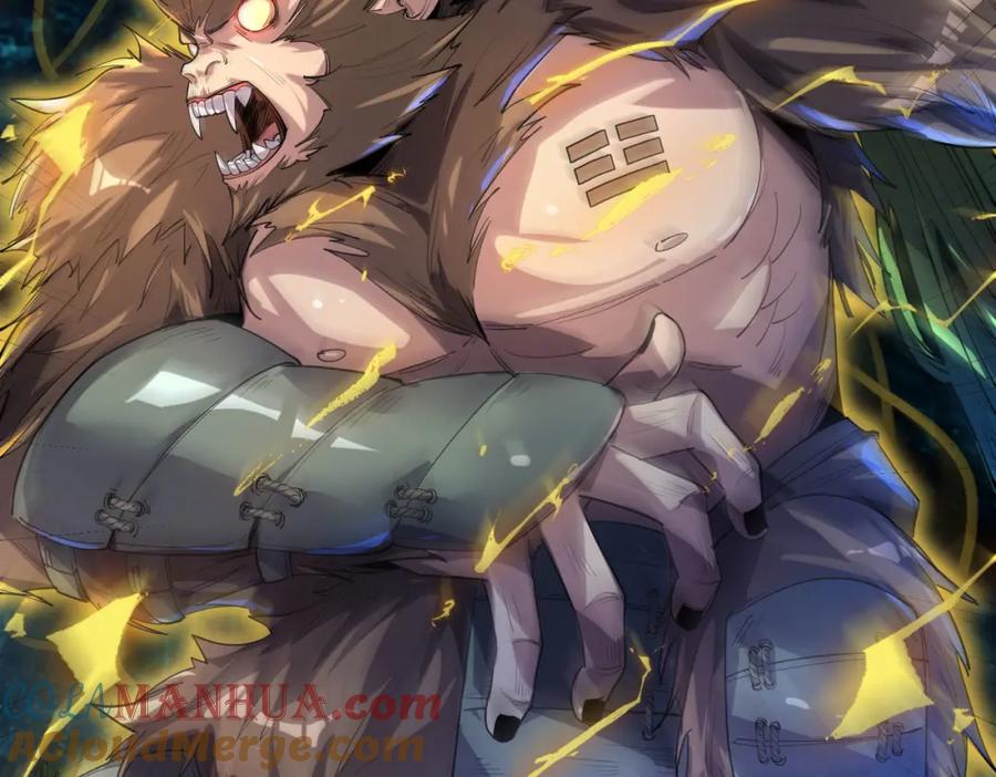 《全民御兽：开局觉醒神话级天赋》第67话 齐心对敌！ 第37页