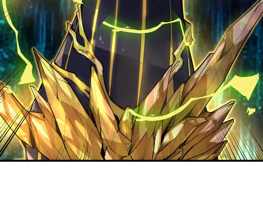 《全民御兽：开局觉醒神话级天赋》第67话 齐心对敌！ 第8页