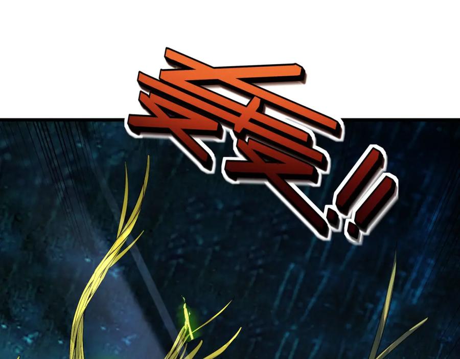 《全民御兽：开局觉醒神话级天赋》第67话 齐心对敌！ 第10页