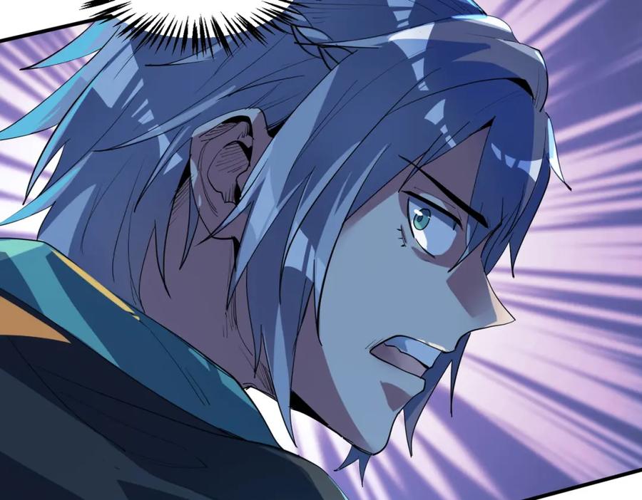 《全民御兽：开局觉醒神话级天赋》第67话 齐心对敌！ 第26页