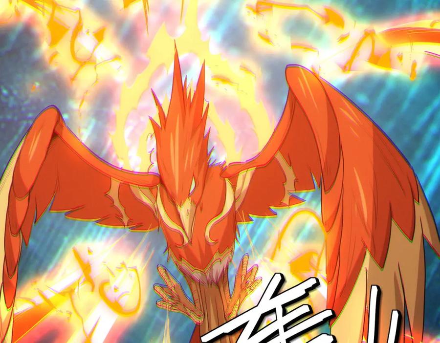 《全民御兽：开局觉醒神话级天赋》第67话 齐心对敌！ 第82页