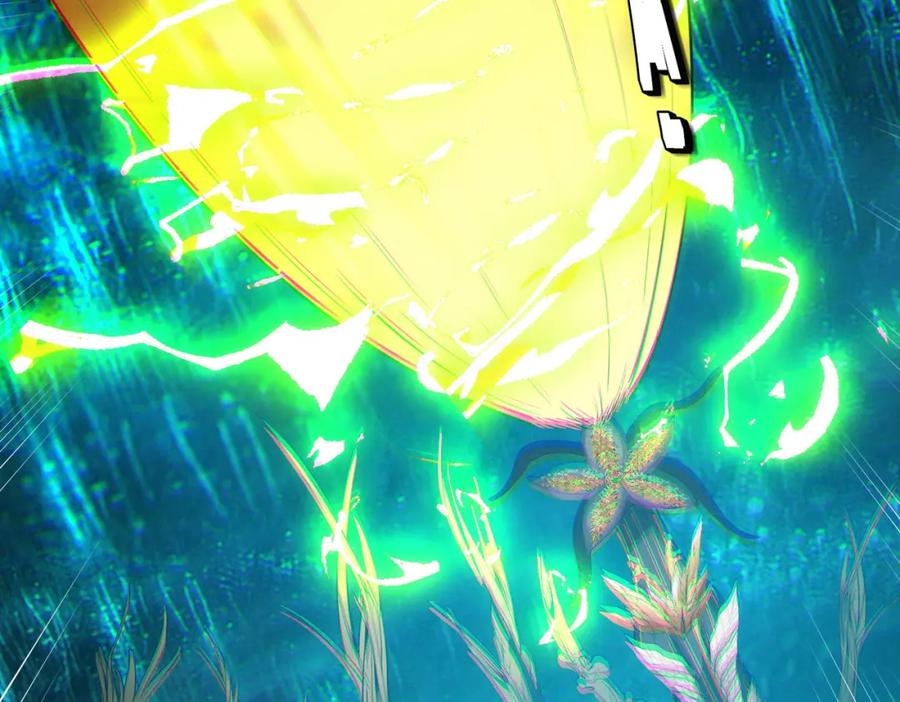 《全民御兽：开局觉醒神话级天赋》第67话 齐心对敌！ 第58页