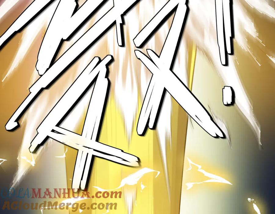 《全民御兽：开局觉醒神话级天赋》第67话 齐心对敌！ 第133页