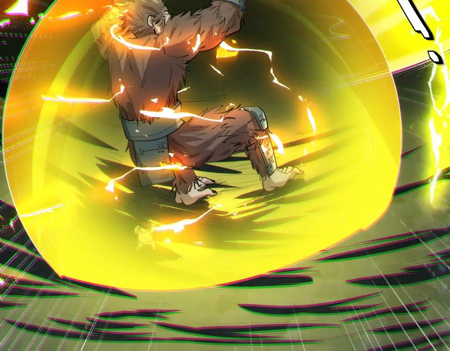《全民御兽：开局觉醒神话级天赋》第67话 齐心对敌！ 第68页