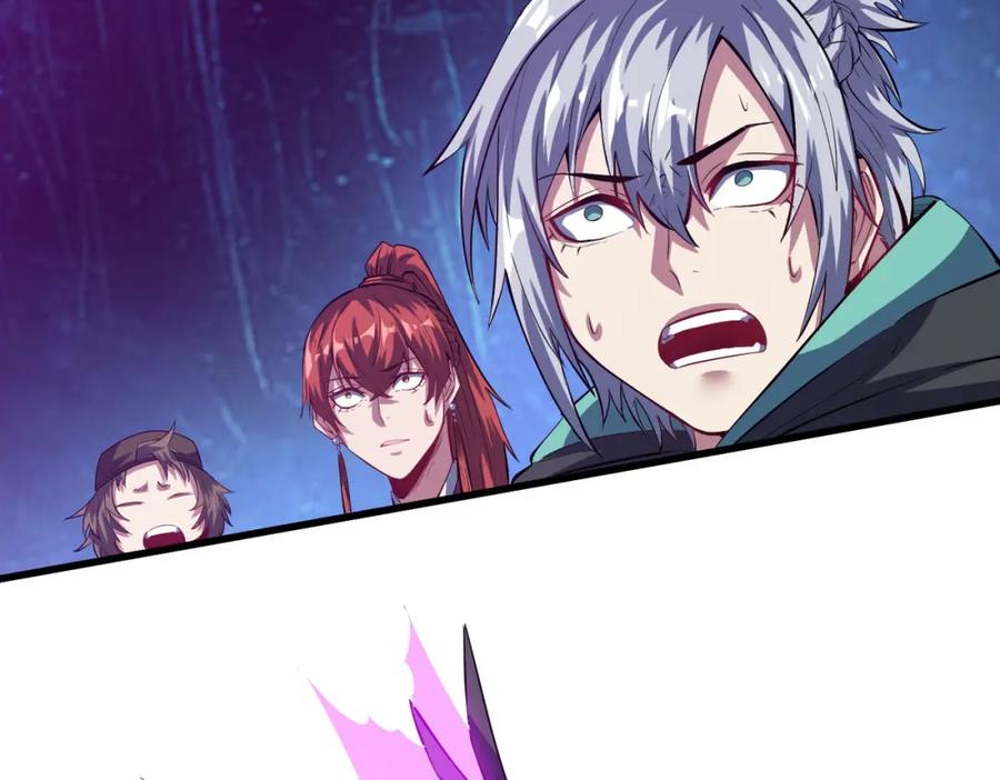 《全民御兽：开局觉醒神话级天赋》第67话 齐心对敌！ 第139页