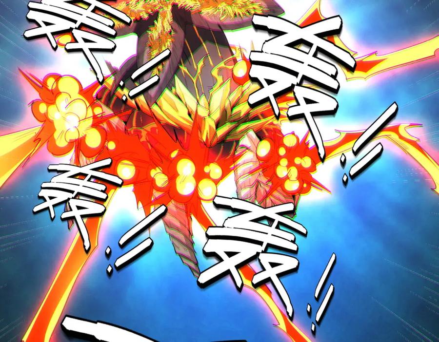 《全民御兽：开局觉醒神话级天赋》第67话 齐心对敌！ 第90页