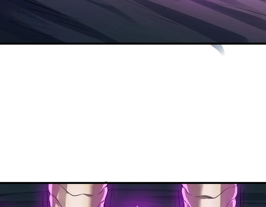 《全民御兽：开局觉醒神话级天赋》第67话 齐心对敌！ 第143页