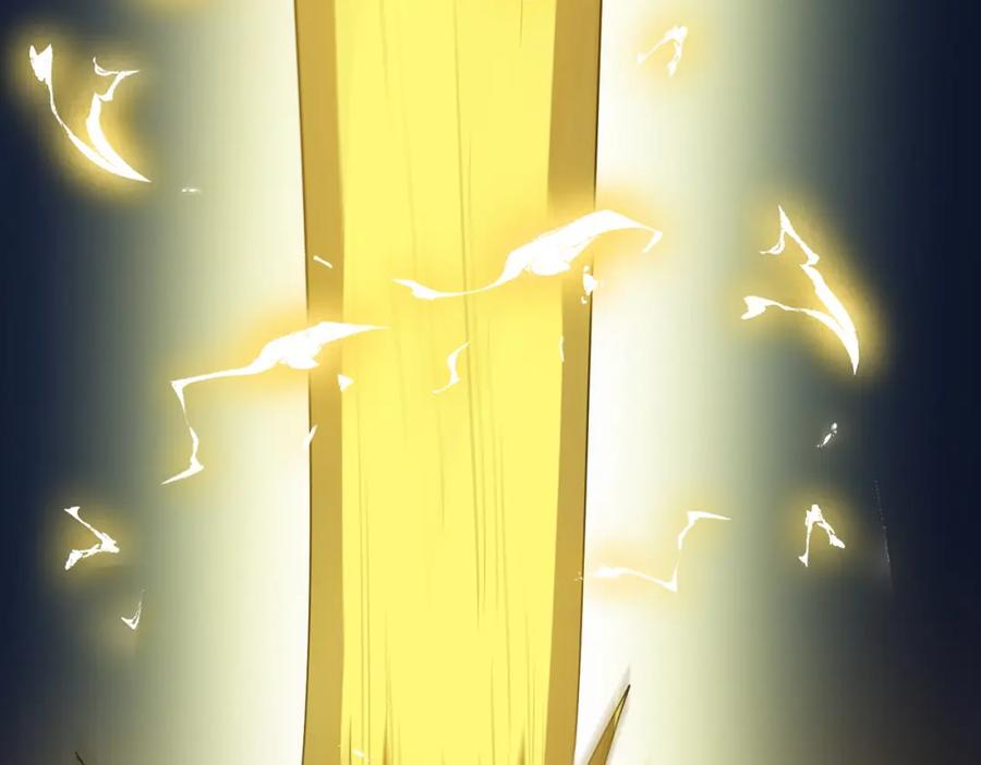 《全民御兽：开局觉醒神话级天赋》第67话 齐心对敌！ 第135页