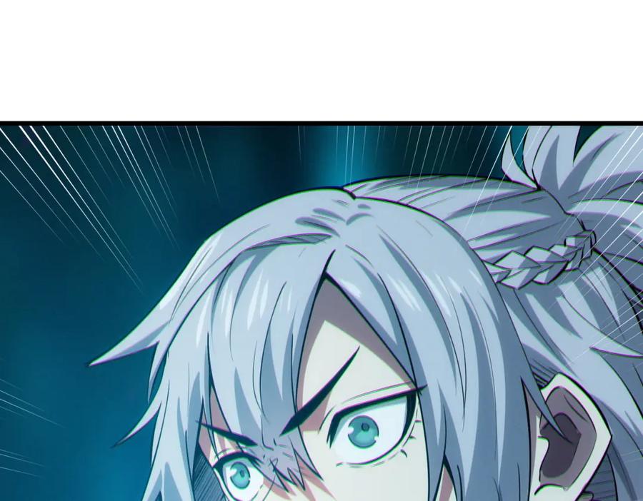 《全民御兽：开局觉醒神话级天赋》第67话 齐心对敌！ 第60页