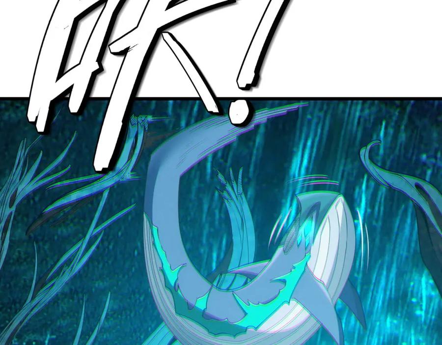 《全民御兽：开局觉醒神话级天赋》第67话 齐心对敌！ 第43页