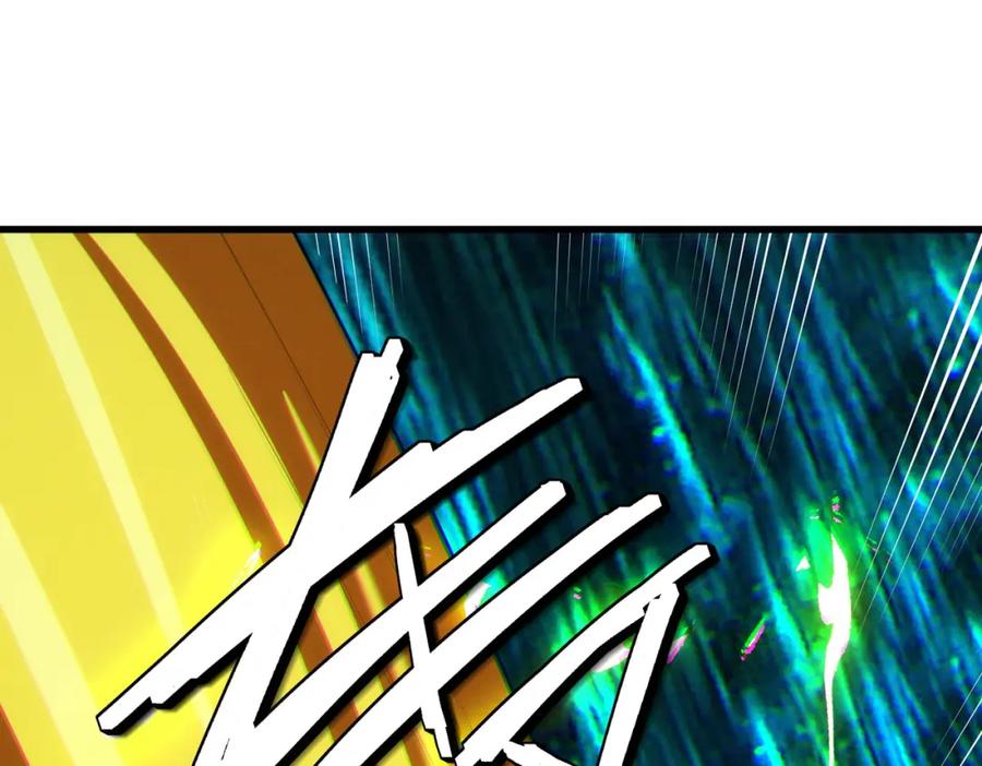 《全民御兽：开局觉醒神话级天赋》第67话 齐心对敌！ 第56页