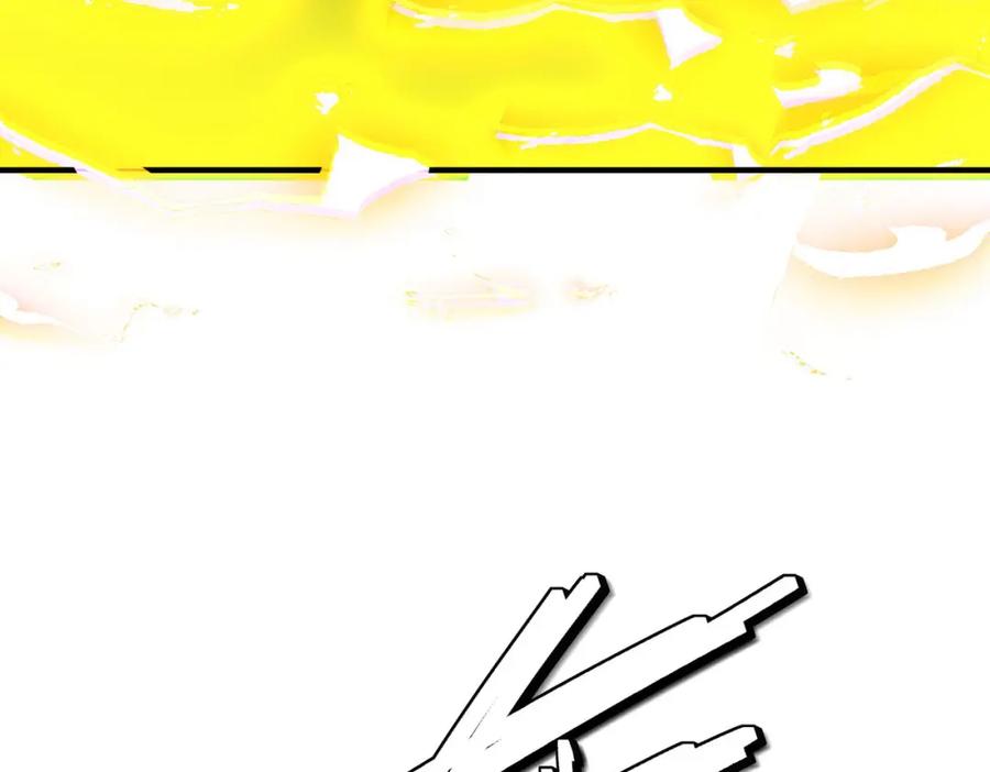 《全民御兽：开局觉醒神话级天赋》第67话 齐心对敌！ 第66页