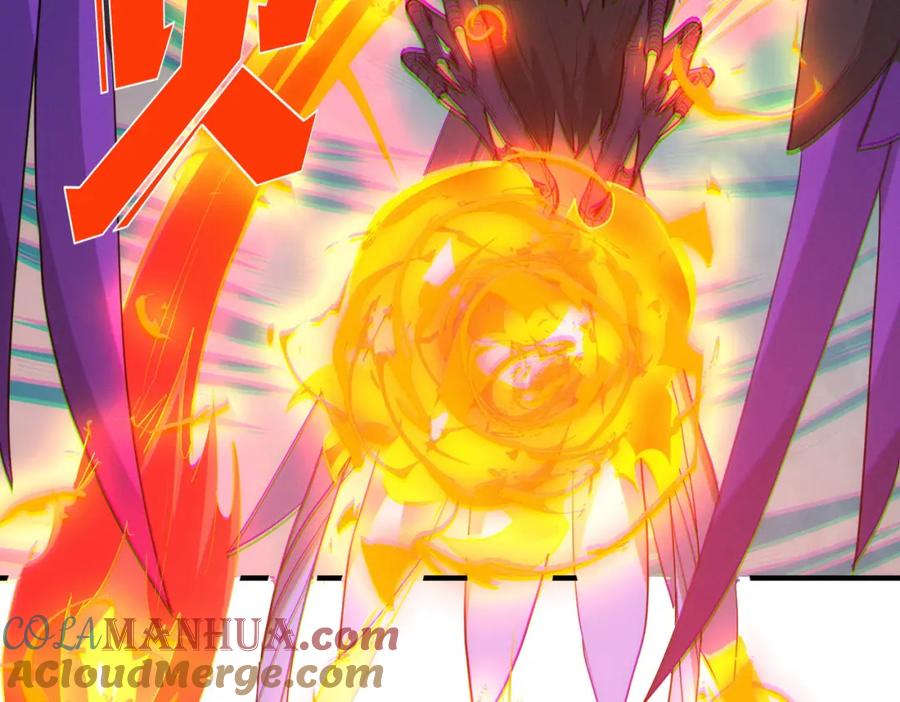 《全民御兽：开局觉醒神话级天赋》第67话 齐心对敌！ 第85页