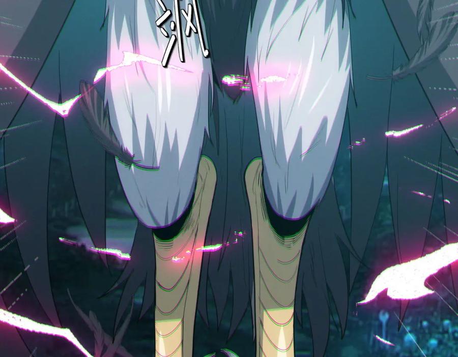 《全民御兽：开局觉醒神话级天赋》第67话 齐心对敌！ 第103页