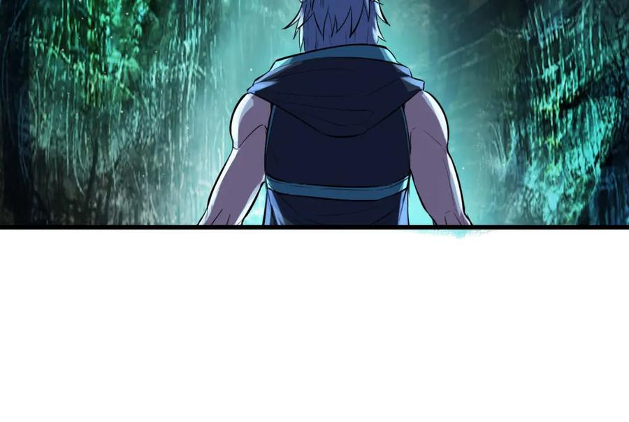 《全民御兽：开局觉醒神话级天赋》第68话 失落的文明 第63页