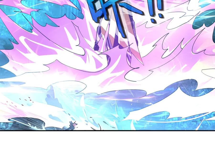 《全民御兽：开局觉醒神话级天赋》第68话 失落的文明 第10页