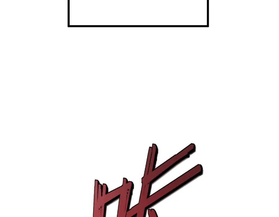 《全民御兽：开局觉醒神话级天赋》第68话 失落的文明 第90页