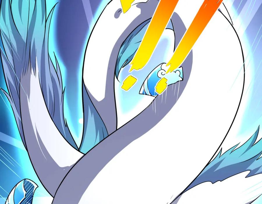 《全民御兽：开局觉醒神话级天赋》第6话 君王资质 第39页