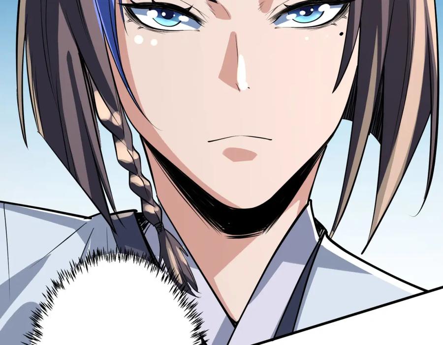 《全民御兽：开局觉醒神话级天赋》第6话 君王资质 第150页