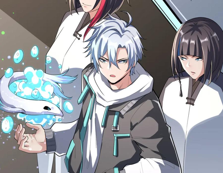《全民御兽：开局觉醒神话级天赋》第6话 君王资质 第83页