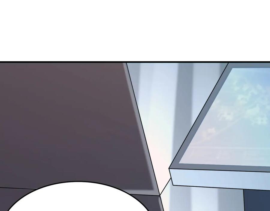 《全民御兽：开局觉醒神话级天赋》第6话 君王资质 第119页
