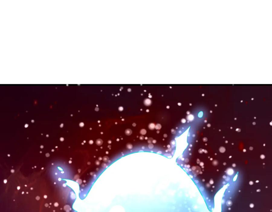 《全民御兽：开局觉醒神话级天赋》第6话 君王资质 第30页
