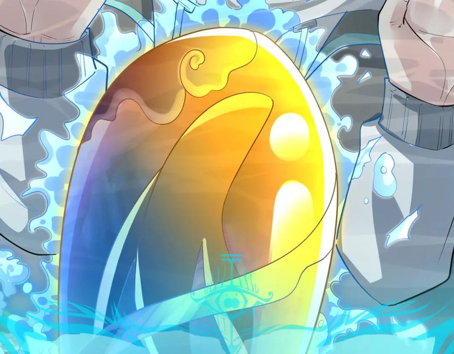 《全民御兽：开局觉醒神话级天赋》第6话 君王资质 第8页