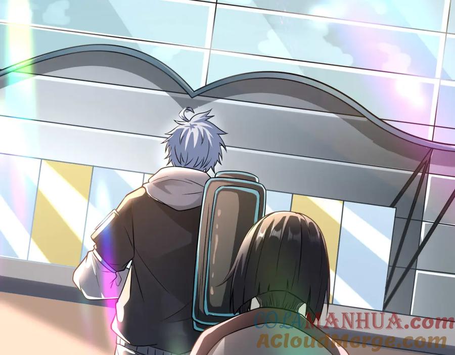 《全民御兽：开局觉醒神话级天赋》第6话 君王资质 第109页