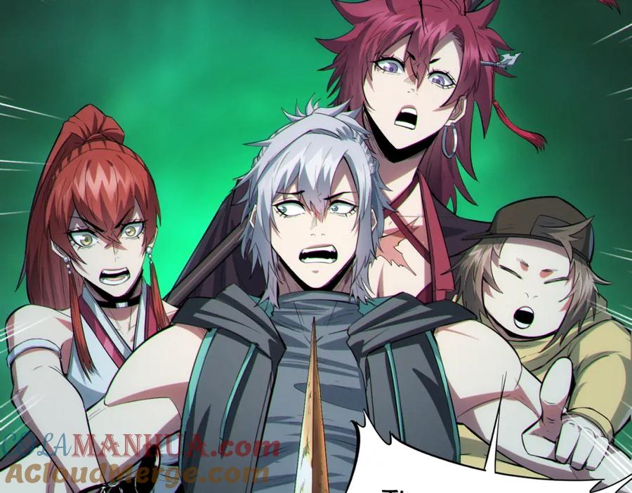 《全民御兽：开局觉醒神话级天赋》第69话 神秘武器 第89页