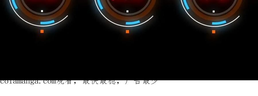 《全民御兽：开局觉醒神话级天赋》第69话 神秘武器 第142页