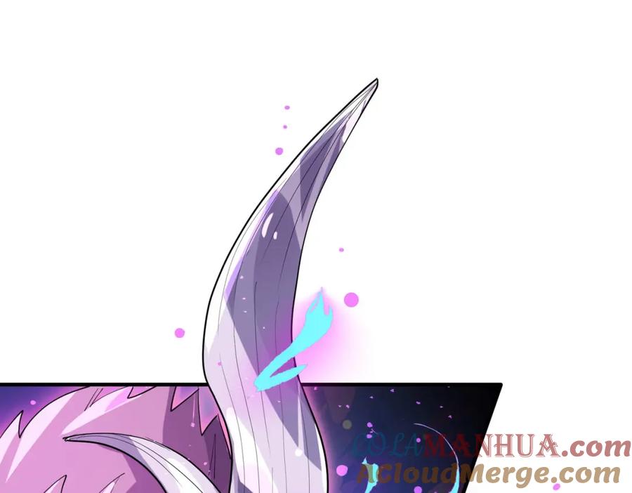 《全民御兽：开局觉醒神话级天赋》第69话 神秘武器 第17页