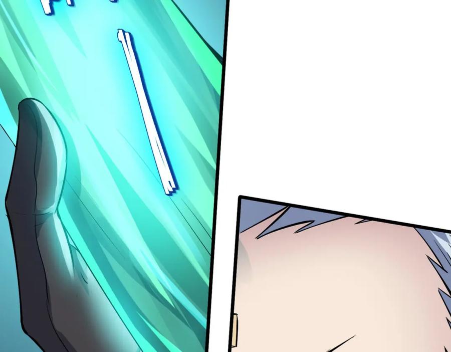 《全民御兽：开局觉醒神话级天赋》第69话 神秘武器 第42页