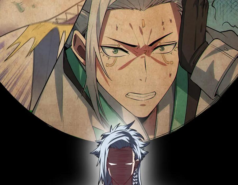 《全民御兽：开局觉醒神话级天赋》第69话 神秘武器 第36页