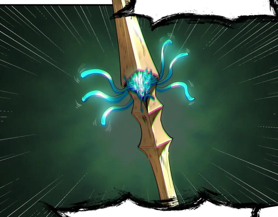 《全民御兽：开局觉醒神话级天赋》第69话 神秘武器 第119页
