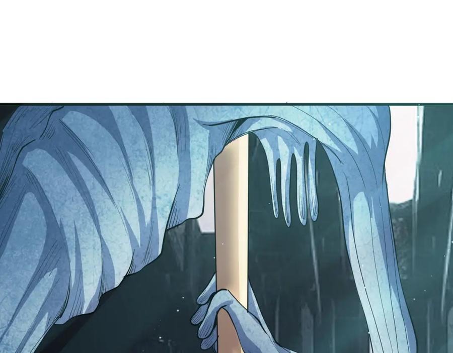 《全民御兽：开局觉醒神话级天赋》第69话 神秘武器 第66页