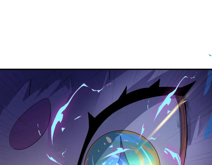 《全民御兽：开局觉醒神话级天赋》第69话 神秘武器 第6页