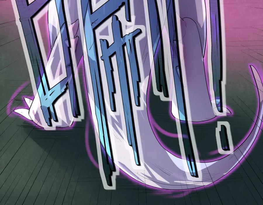 《全民御兽：开局觉醒神话级天赋》第69话 神秘武器 第15页
