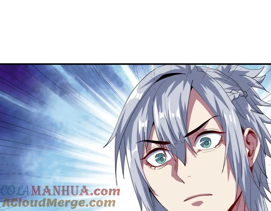 《全民御兽：开局觉醒神话级天赋》第69话 神秘武器 第69页