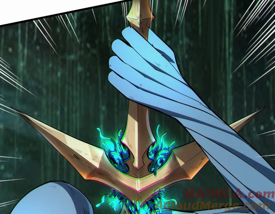 《全民御兽：开局觉醒神话级天赋》第69话 神秘武器 第85页