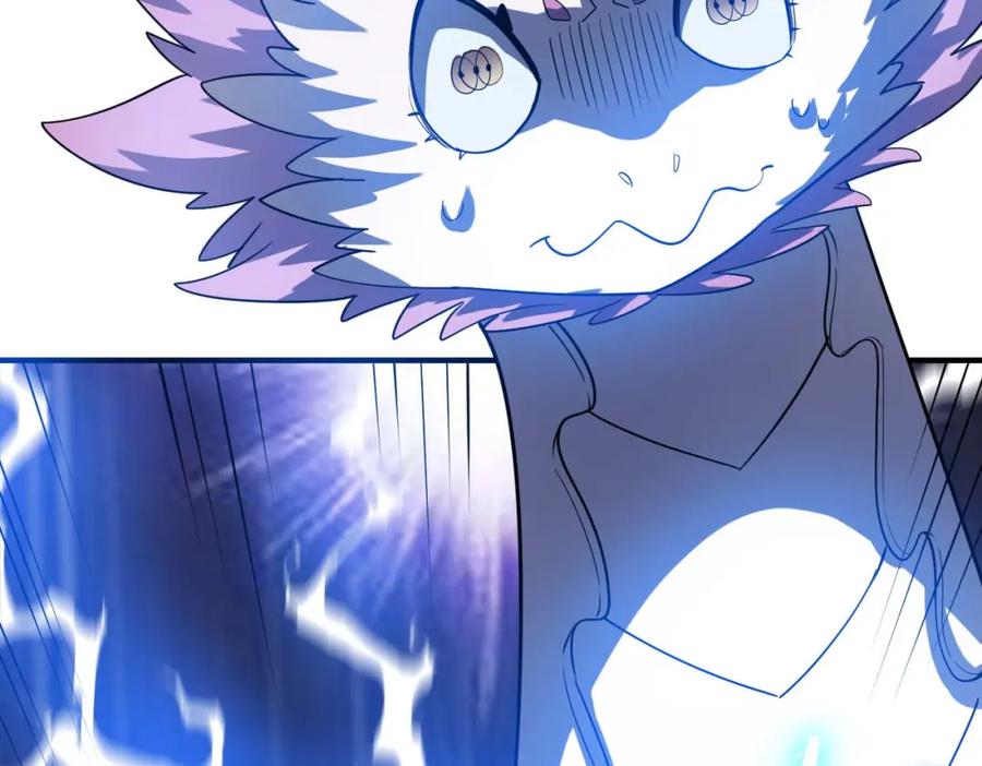 《全民御兽：开局觉醒神话级天赋》第70话 专治嚣张跋扈！ 第100页