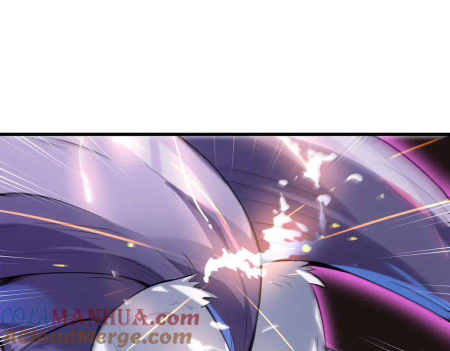 《全民御兽：开局觉醒神话级天赋》第70话 专治嚣张跋扈！ 第89页