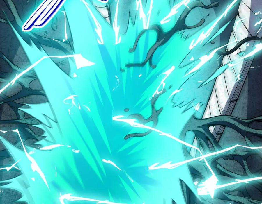 《全民御兽：开局觉醒神话级天赋》第70话 专治嚣张跋扈！ 第127页
