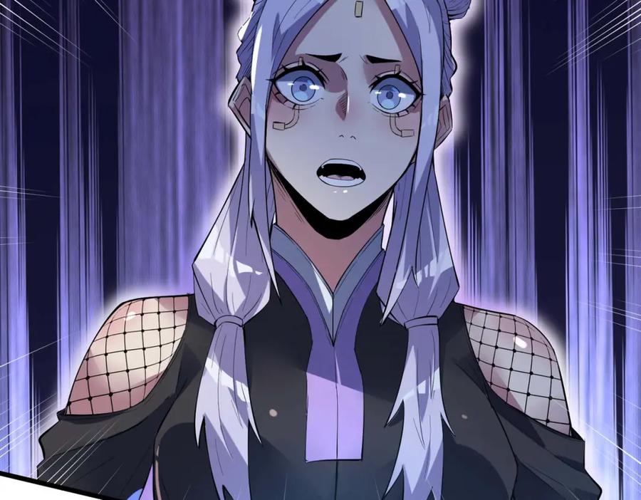 《全民御兽：开局觉醒神话级天赋》第70话 专治嚣张跋扈！ 第91页